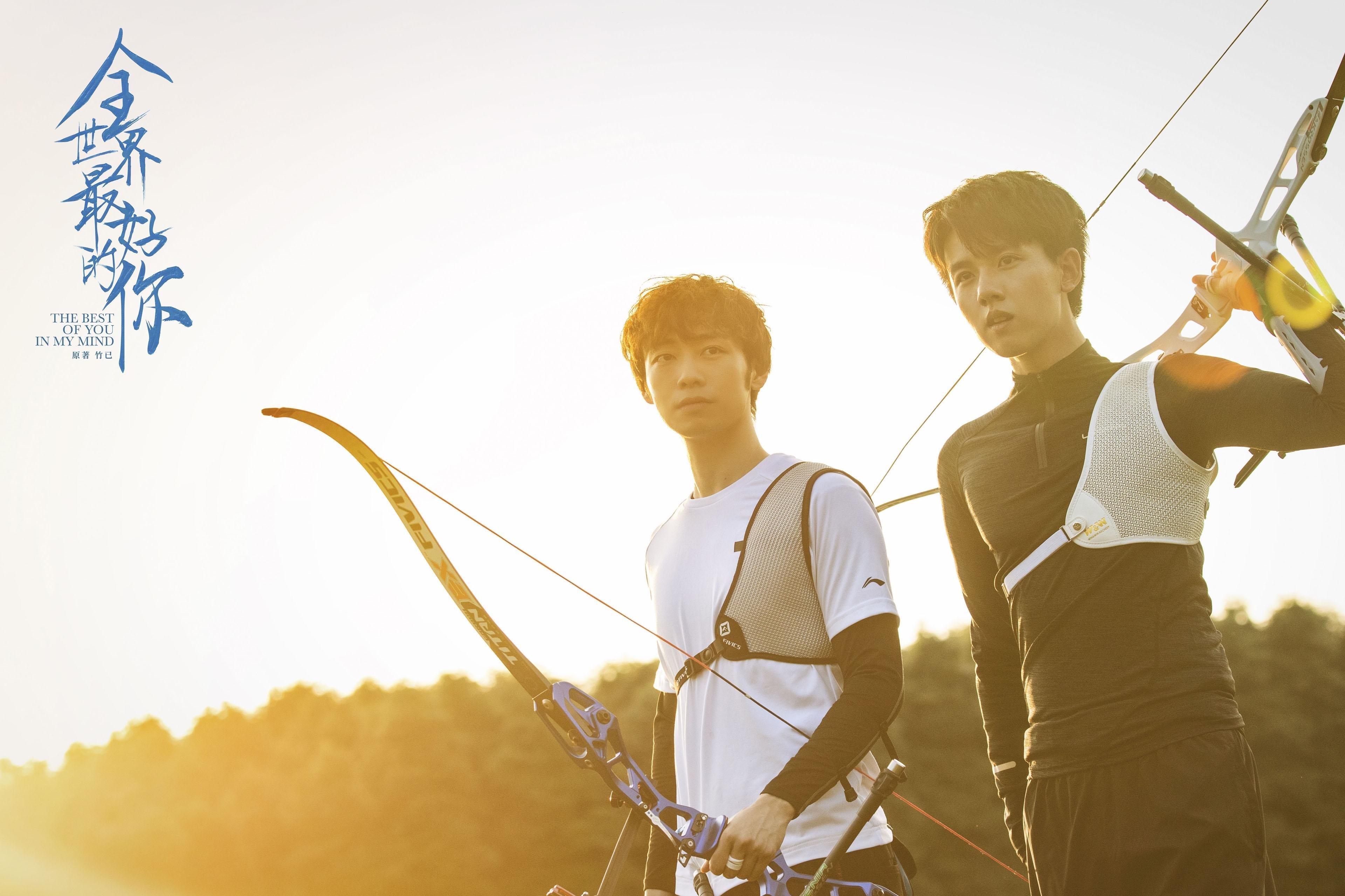 _瞭望者锦标赛：风景与运动的完美融合_，万国觉醒金武将