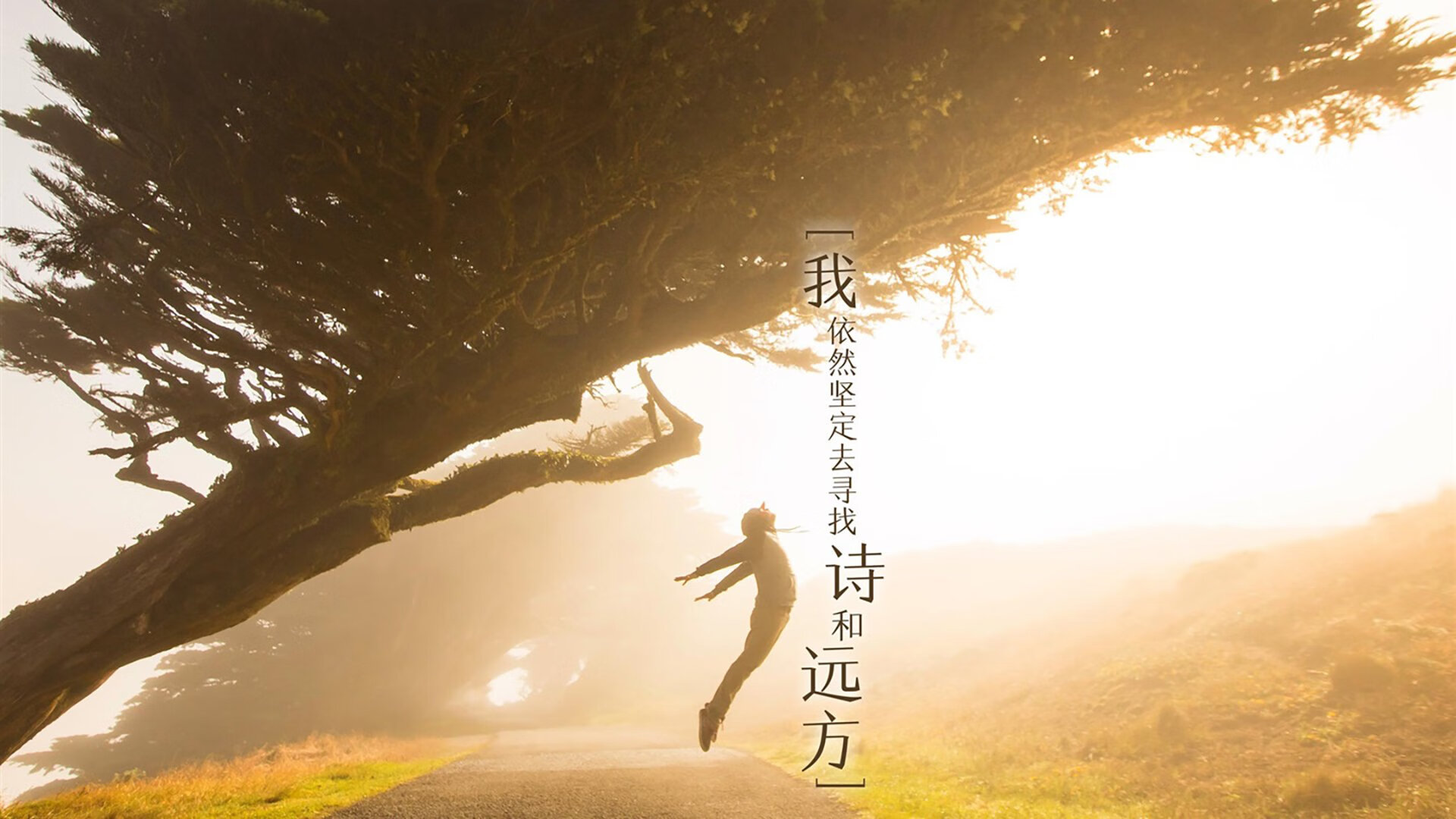 JiuyouAPP下载-“未来领跑者”青少年青训课程在北京得到广泛认可，推动青训行业发展