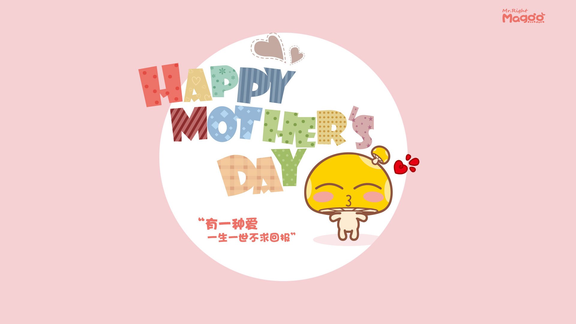 九游游戏中心-【水手新星罗德里格斯崭露头角】三全垒打引爆现场，罗德里格斯拳手