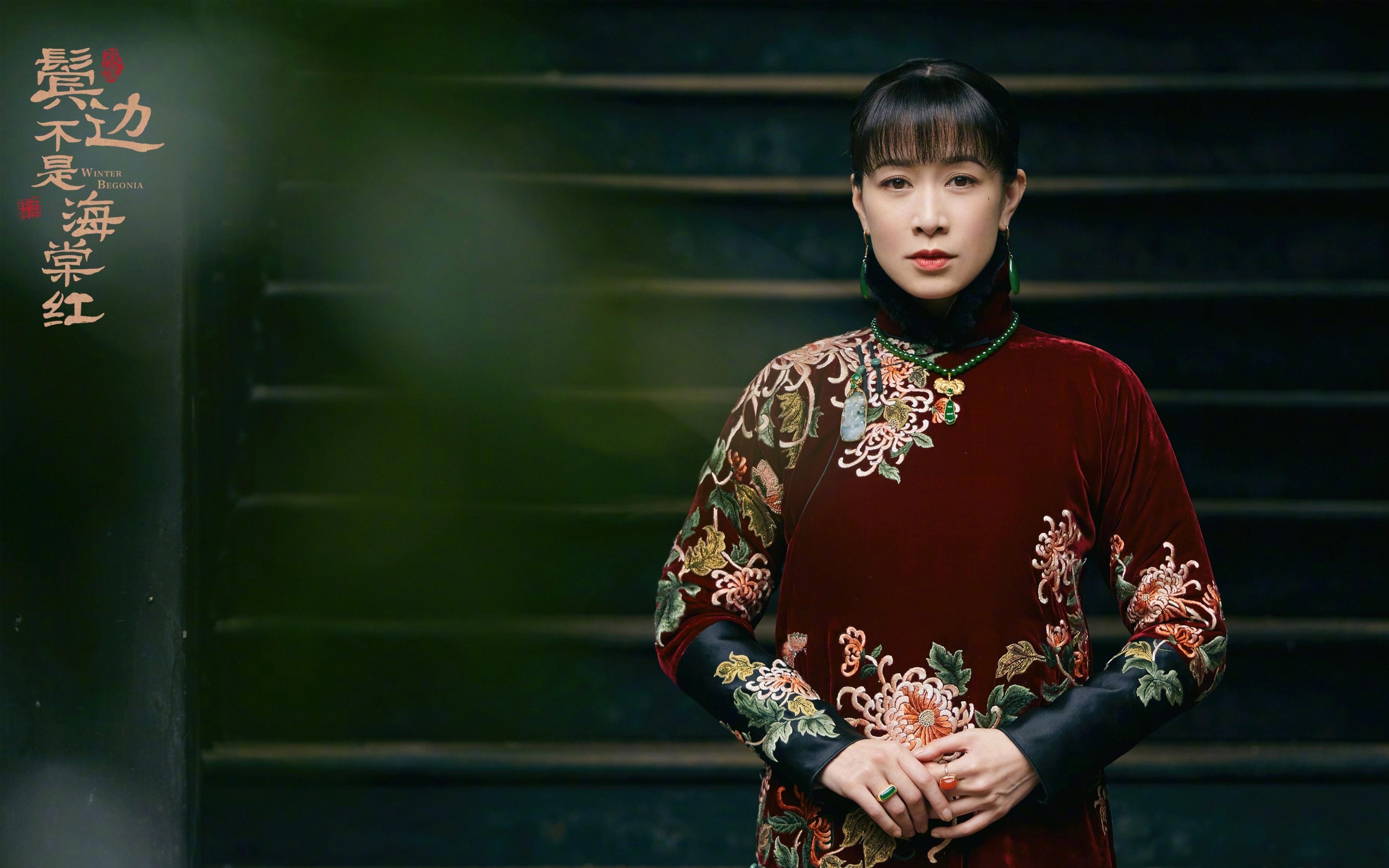 中国足球裁判员水平提升计划全面展开,国际接轨度增强,中国足球裁判分几个级别