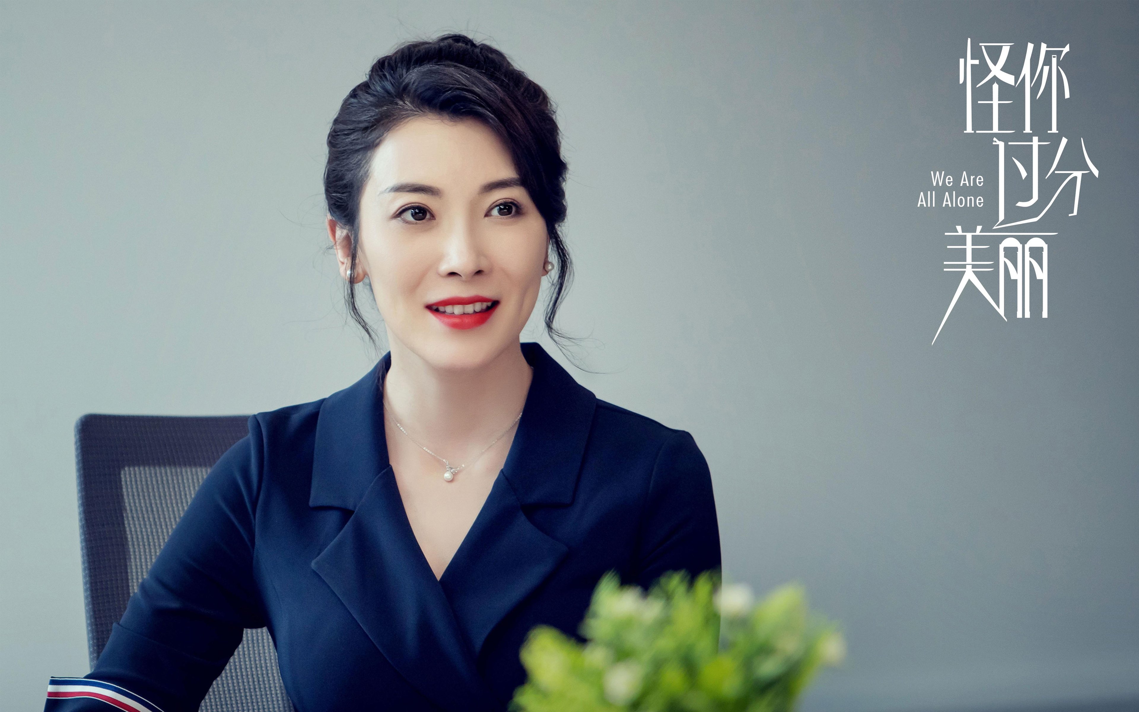 前曼联主帅滕哈赫成为阿贾克斯新任主教练的热门人选。,滕哈格曼联