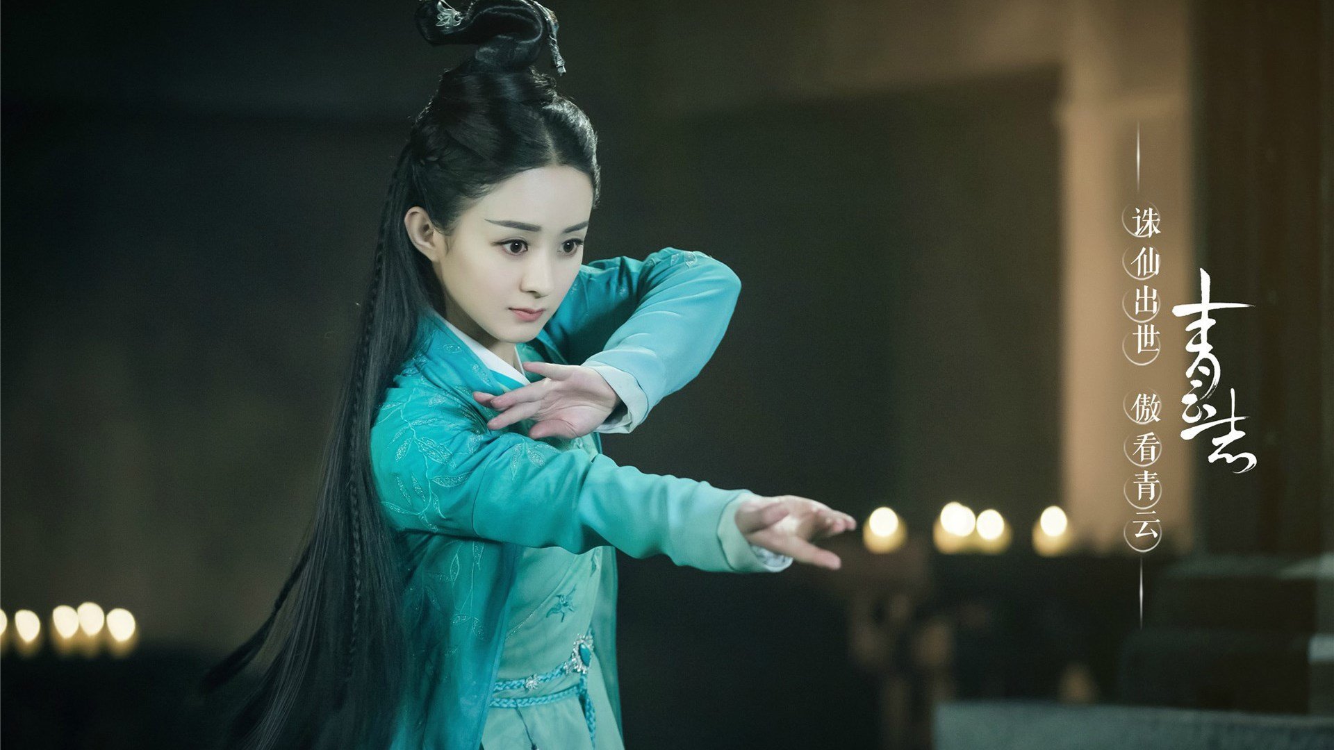 国际武术套路大赛,传统韵味与现代竞技融合,2019年国际武术套路竞赛规则