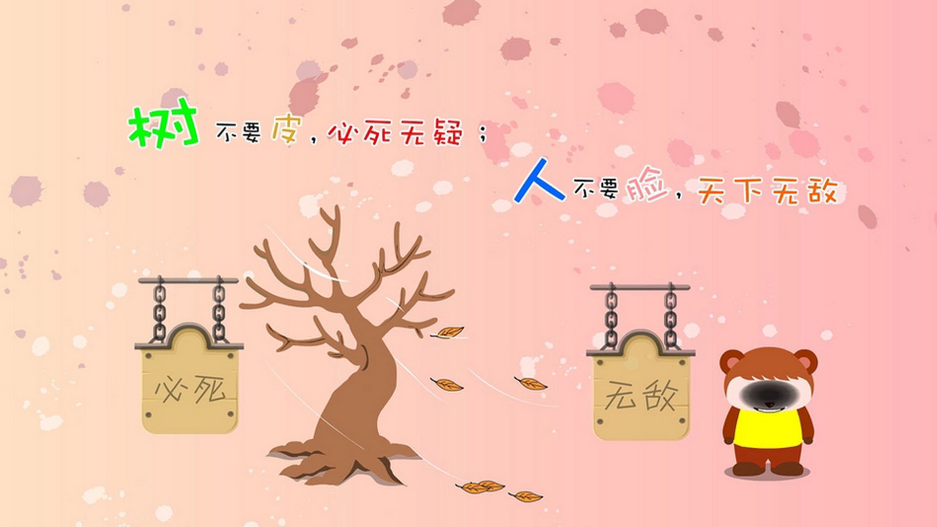 特色街区打造篮球文化主题活动吸引众多游客,篮球文化节活动主题