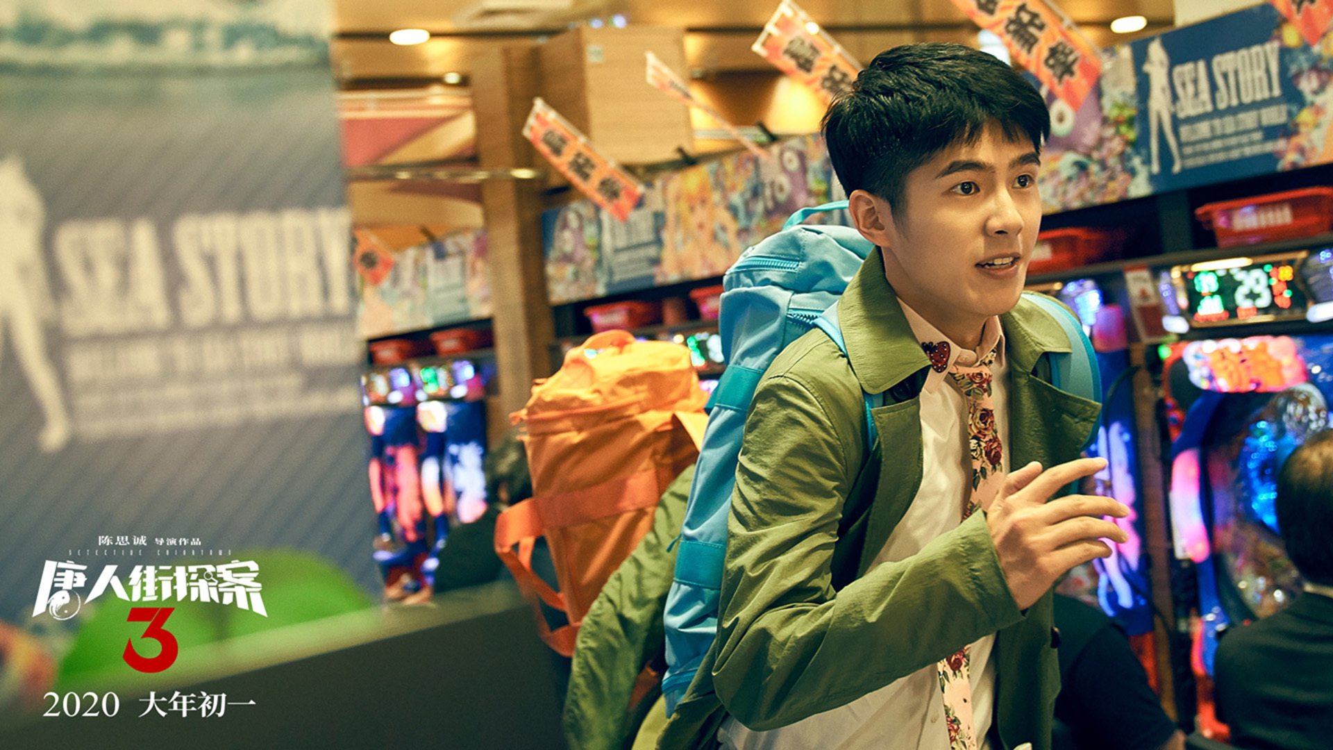 九游登录中心-皇家社会新秀崭露头角，皇家社会是什么