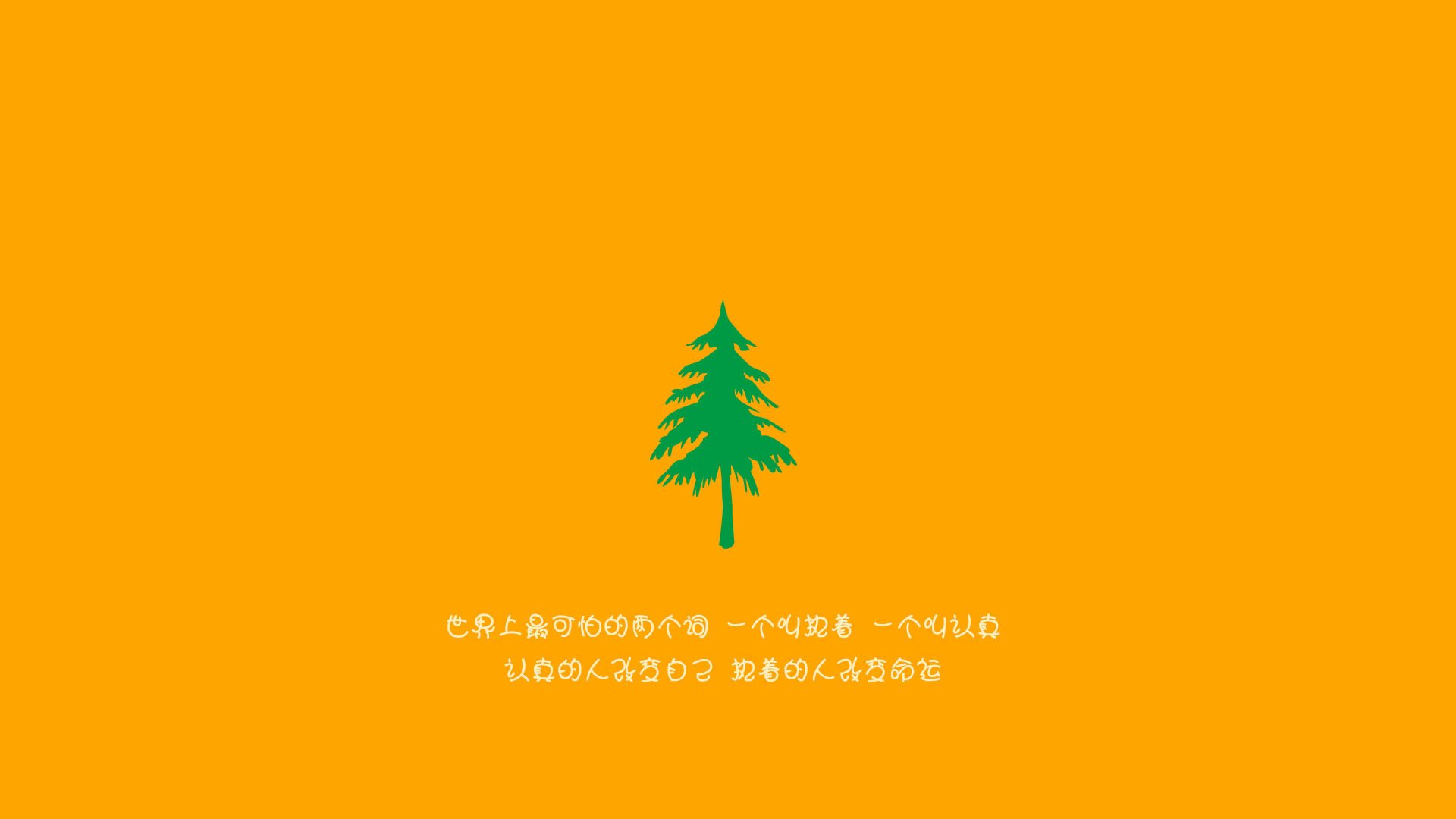 赛场“极限突破”：那些令人叹为观止的个人秀，极限赛道挑战赛