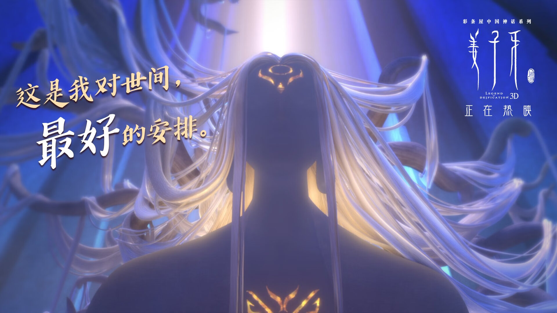 全球女队足球团结一心向冠军进发,全世界女足职业队伍数量