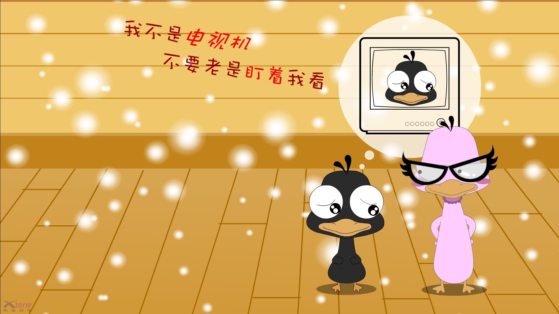 奥运期间,阿根廷篮球队愿赌服输,阿根廷奥运男篮