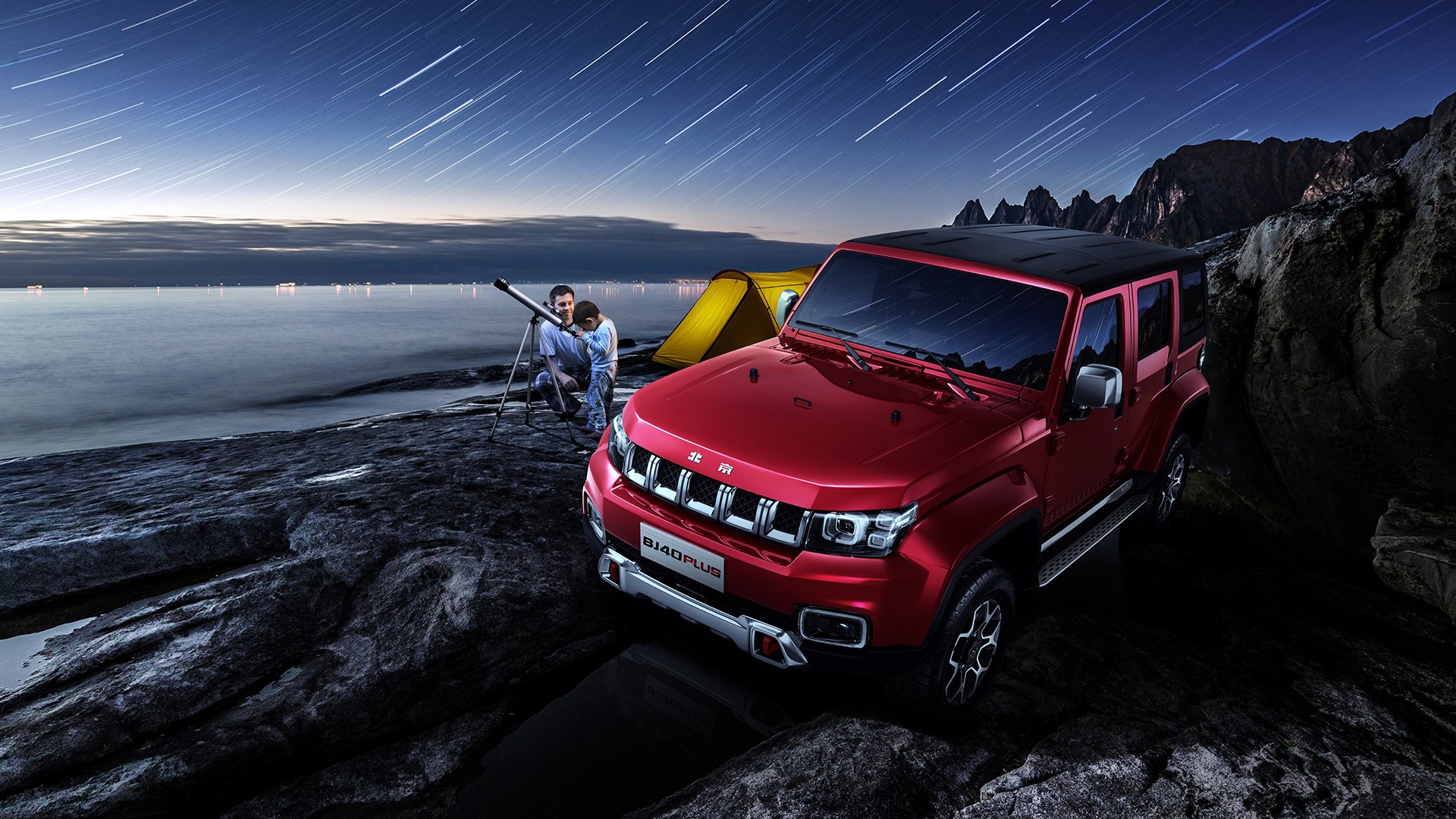 女足世界杯观众参与度创历史新高，女足世界杯关注度