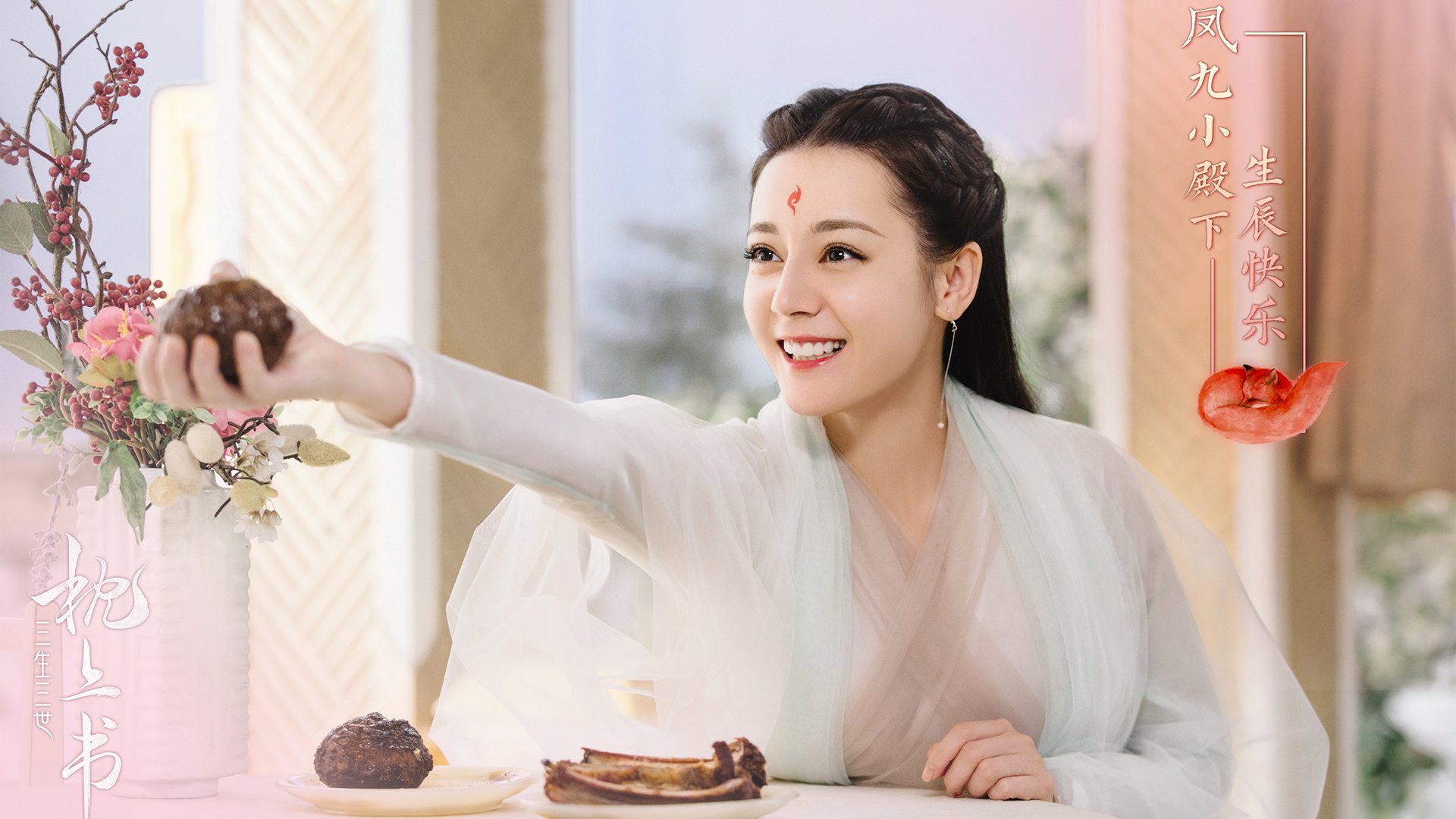 比赛揭晓最佳射手,光芒熠熠,各联赛最佳射手奖杯