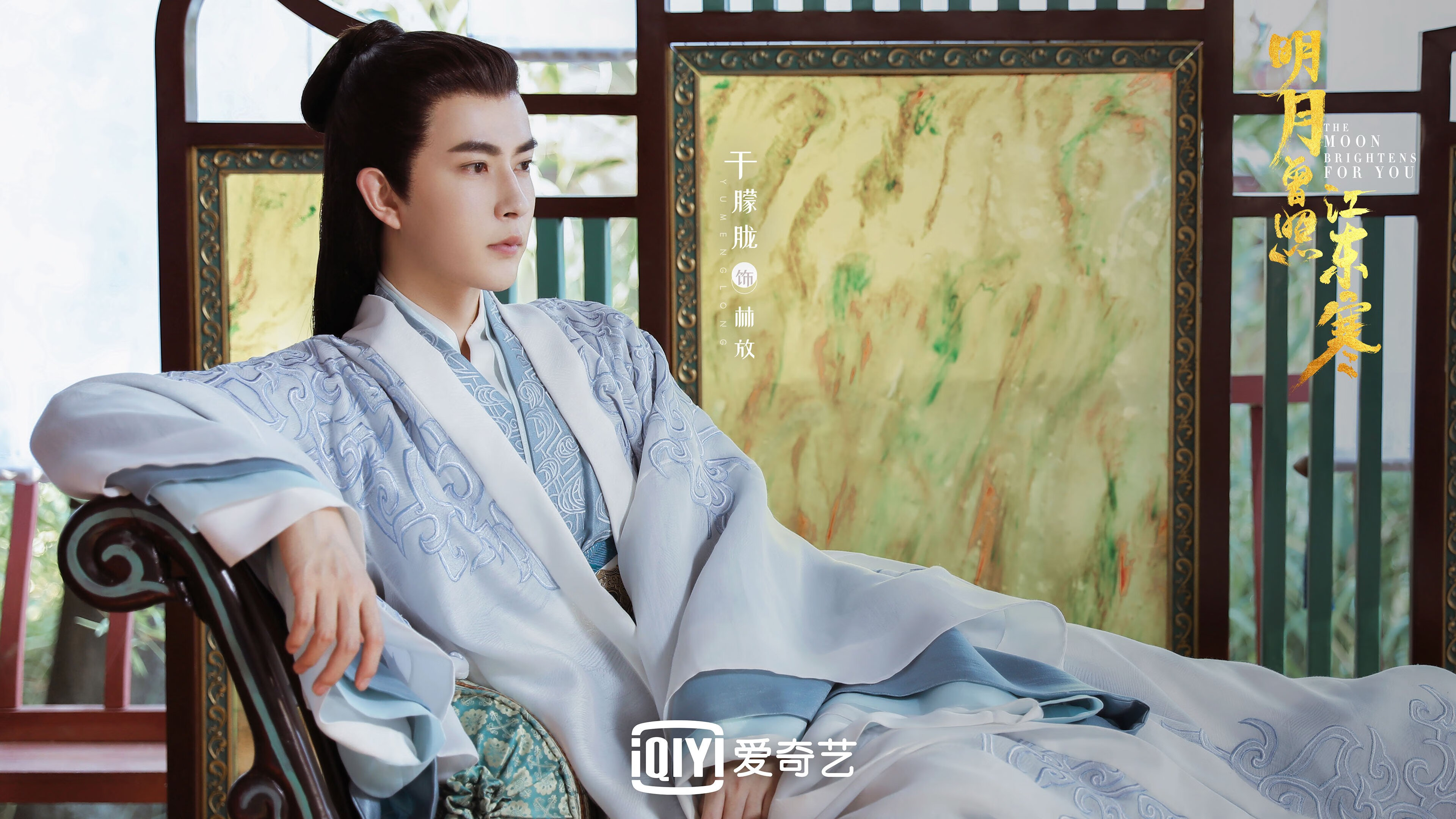 汕头佳兆业后卫接连献神助攻,帮助球队胜利,佳兆业汕头佳晟房地产 开发有限公司