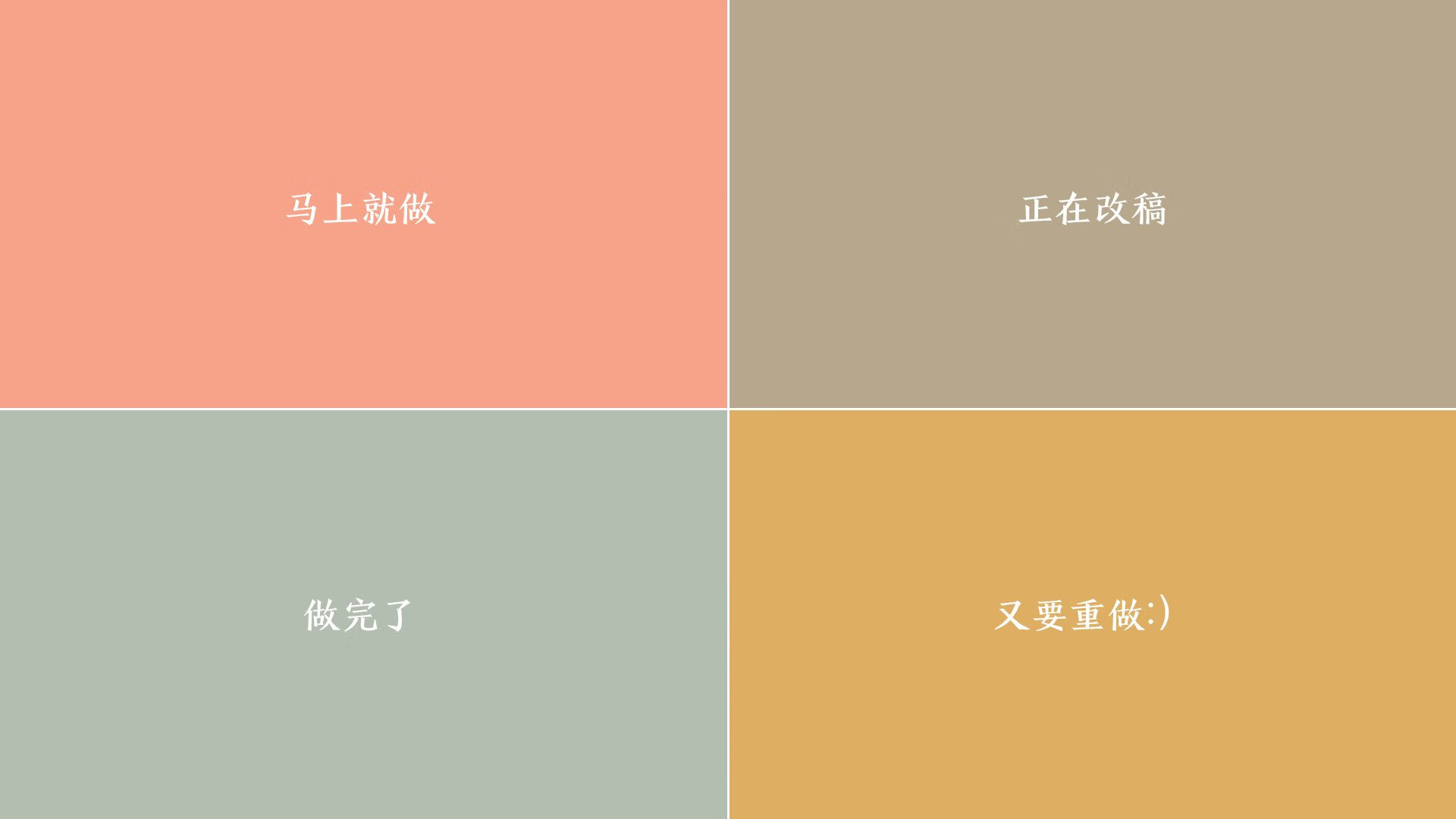 世俱杯“东道主之争”:本地球队逆袭欧洲豪门燃爆赛场