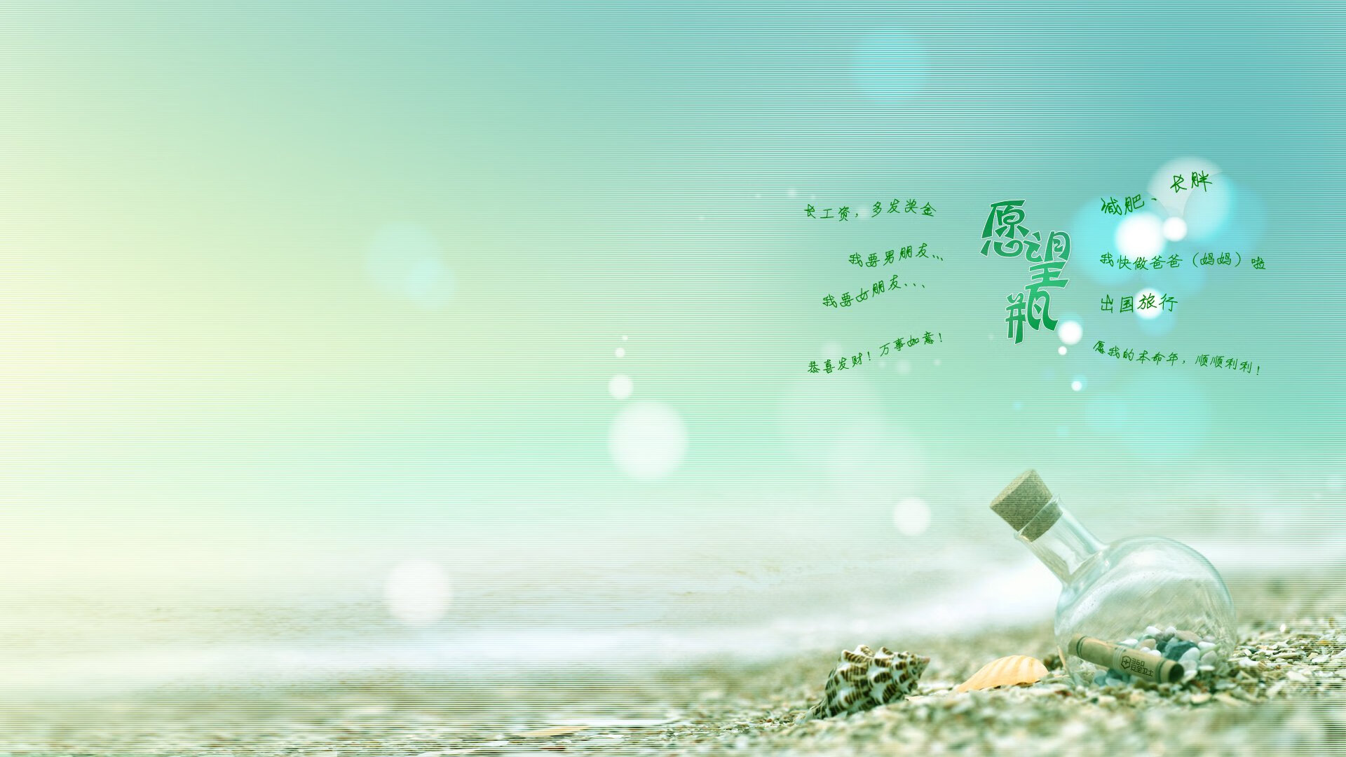 水晶宫主打边路速度形成压制,水晶宫队