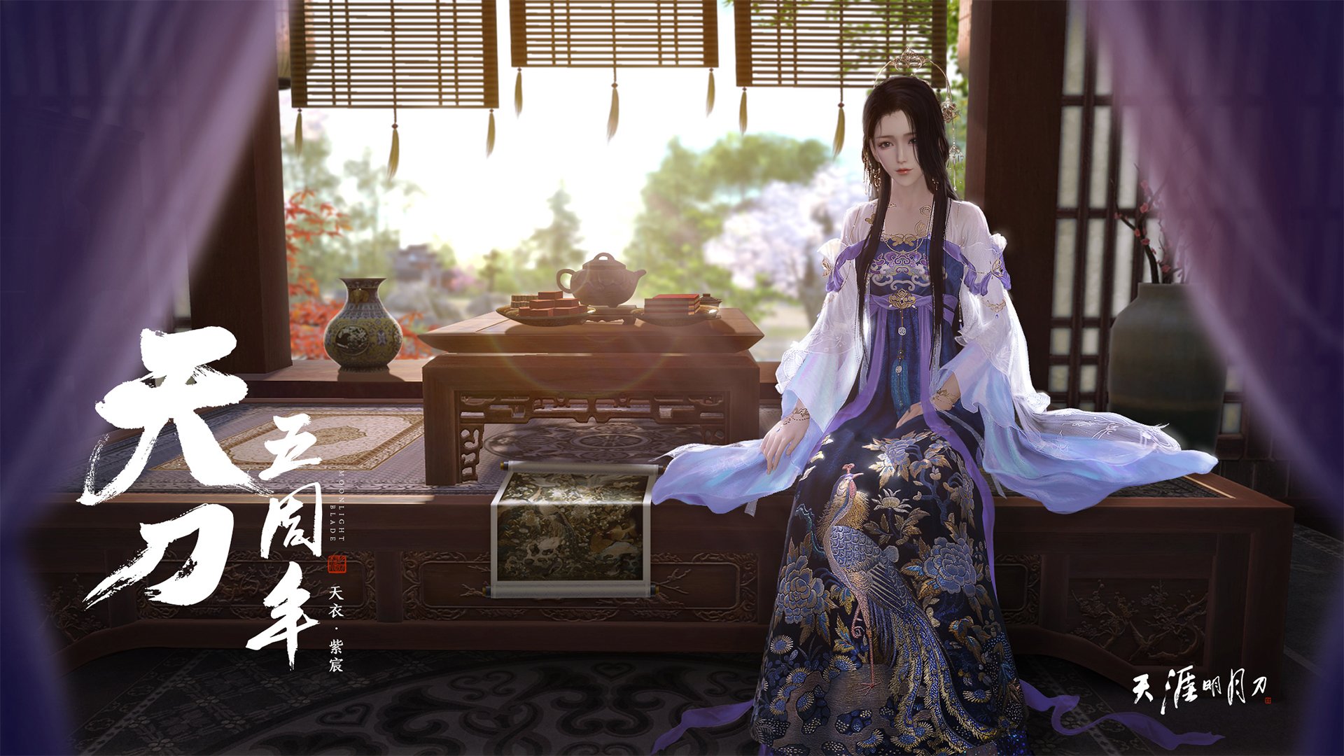 田径赛季选手训练强度增加,田径运动员训练的周期